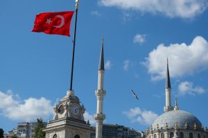 TÜBİTAK'ın 2024-2025 Öncelikleri: Türkiye Bilimi Nereye Yöneliyor?